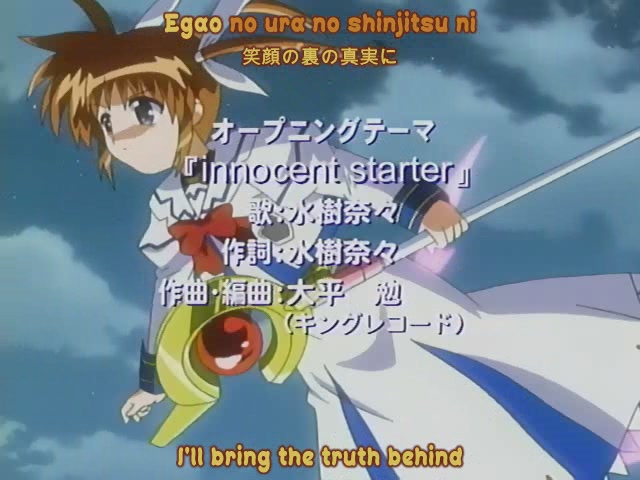 http://hirvine.com/wordpress/wp-content/uploads/2007/04/magical_girl_lyrical_nanoha_05.jpg http://hirvine.com/wordpress/wp-content/uploads/2007/04/magical_girl_lyrical_nanoha_05.jpg