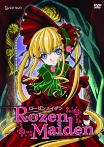 Rozen Maiden US DVD cover