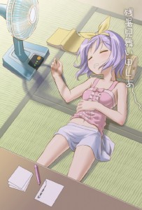 Lucky Star - Hiiragi Tsukasa