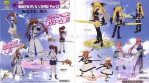 capsule-figures-3-of-5