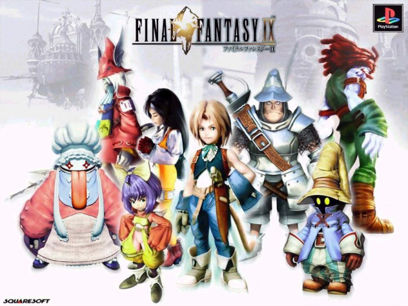 Final Fantasy IX - Gallery Photo